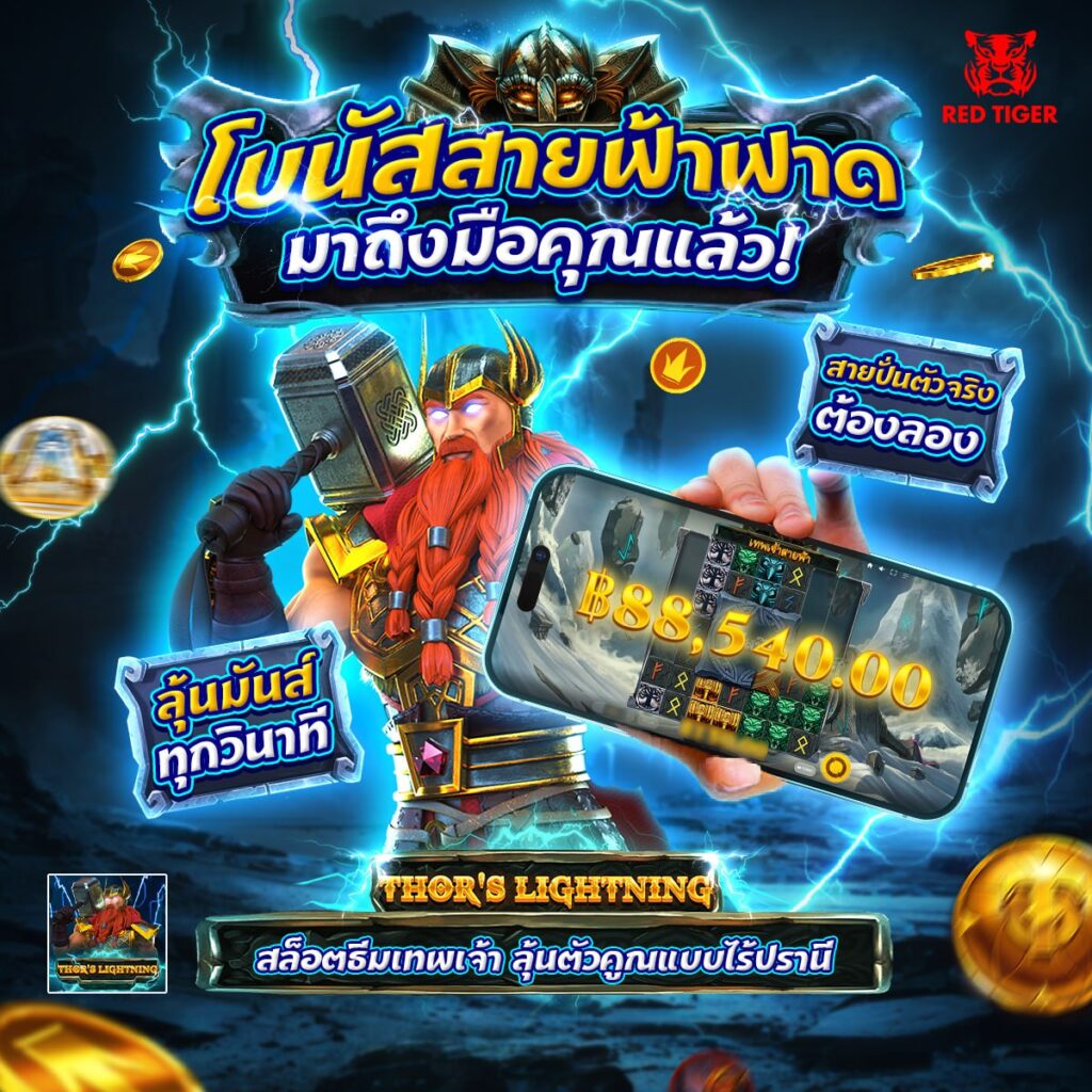 สล็อต168วอเลท